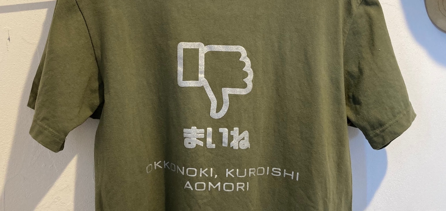 6月のイベントに向けた作品　番外編